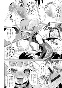 [Gattsun] Zettyo Full Throttle!