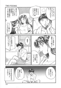 [Hotta Kei] Heartful Days