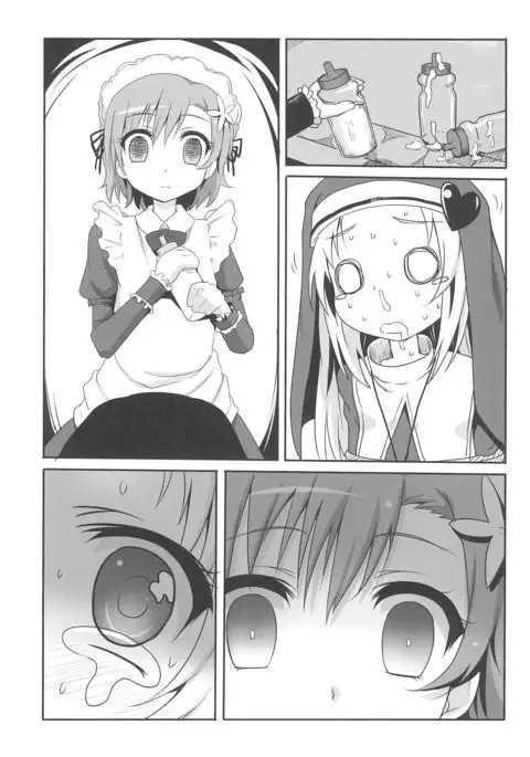 Mata Damasareru Tokoro Datta!