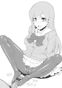 (SC56) [Draw Go (Souichi)] Final Super Ultra Great Special Deluxe Pretty Uriatto Dynamic Bomber Eros (Jewelpet Sunshine) [English] {HalbesEi}