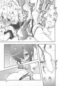 [Nanamatsu Kenji] Shounen Kaku Ari !