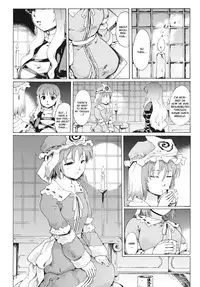(ComiComi15) [PARANOIA CAT (Fujiwara Shunichi)] Touhou Ukiyo Emaki Seinaru Seinaru Fune no Kiseki no Kiseki 2 (Touhou Project) [English]