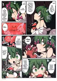 (C84) [TRICK&TREAT (Various)] Ero Oshikura Manjuu 2 (Touhou Project) [English] [KirbyDances + pesu]