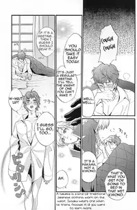 [Poisonboy (Kitagawa)] Clowd Blue (Code Geass) [English] {/y/}