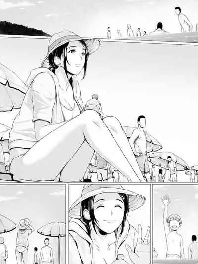 [Pulpo Azone] Hahagui -Ottori Okaa-san ga Toshishita Yarichin ni Nerawareru Toki- [更新版]