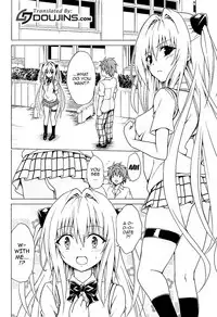 (C93) [TORA MACHINE (Kasukabe Taro)] Mezase! Rakuen Keikaku Vol. 4 (To LOVE-Ru) [English] [Doujins.com]