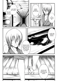 (C79) [Susano Arashi (Takemori Shintarou)] Kanojo no Himitsu (Touhou Project) [English] =LWB=