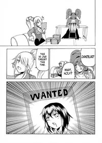 [Gesugao no Heya (Kukuru)] Comics Collection of Kukuru (Various) [English] [N04h]