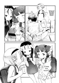 [Sasahara Yuuki] Shall We Game? [English] [YQII]