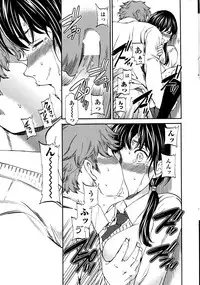 COMIC Penguin Club Sanzokuban 2016-06