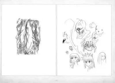 ALICESOFT ORION SCRIBBLES with CROQUIS ULTIMATE EDITION VOL.2 織音計画特別版 ラフ画集