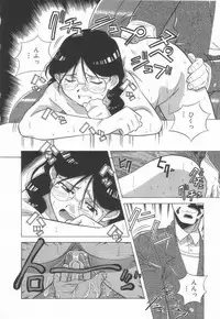 [Amano Youki] Momoiro Kakumei!