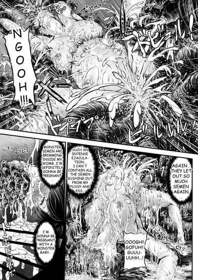 [1bit (yuyu)] Igyou Seibutsu Zukan Michi no Kenkyuu Kikan Hen I | Illustrated Adulteration of Deformed Organisms: Unknown Research Institution, I [English]