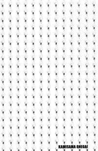 [Kamisama onegai / Kakeru hito / Animakinen / +XXX] 4469 Daisakusen (Arakawa under the Bridge)