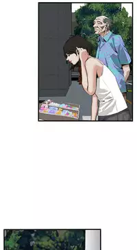 Take a Peek 偷窥 Ch.39~57 [Chinese]中文