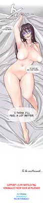 [ButcherBOY] Household Affairs Ch. 11-22 [English] [Yomanga]