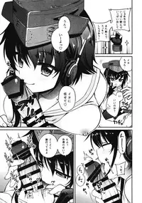 (Houraigekisen! Yo-i! 29Senme) [K+W (sasachinn)] Hitoyo Hitoyo ni Hitomigoro (Kantai Collection -KanColle-)