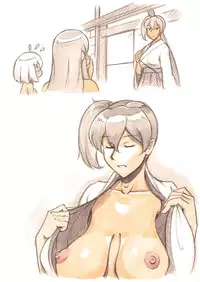 [pink-noise (Mizuiro Megane)] 『Futanari Doutei LESSON』 no Oshirase (Kantai Collection -KanColle-) [Chinese] [沒有漢化] [Digital]