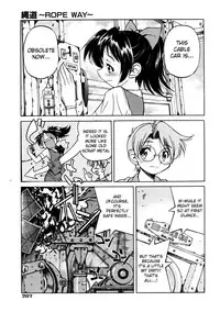 [Inoue Yoshihisa] Sunao Ch. 1-2, 5, 8 [English]