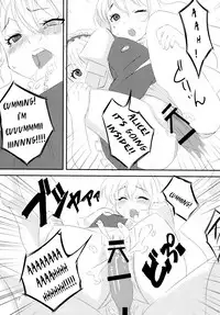 (C81) [Pink Virus (Hirotake)] Migatte Marisa to Ijiwaru Alice (Touhou Project) [English] [TranslatorWithoutAName]