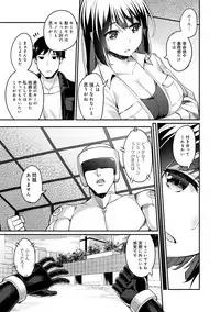 COMIC Anthurium 030 2015-10