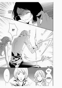 [Takano Yumi] Erotic Fairy Tales: The Little Match Girl chap.4 [English]