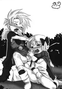 (C75) [Heart's nest (hato)] Ecchi na Hokora Chika Kaisou (Dragon Quest III)