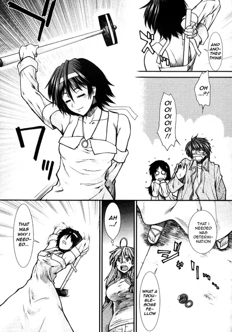 Shikyuu Seishi Kudasai | Please Give Me Sperm