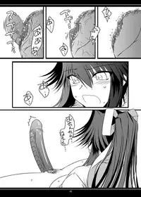 [Shichiyou Souryuujin (Soushin Souma)] Oreteki BS - Oreteki DP (Toaru Majutsu no Index) [Digital]