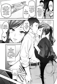(C93) [Shinjugai (Takeda Hiromitsu)] Himawari wa Yoru ni Saku [English] {doujins.com}