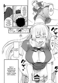 Ai no Record | Record of Love