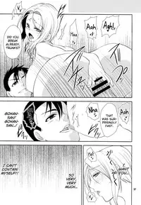 (C85) [Blue Crest (Aono Akira)] Soshite Boku wa Sono Suisen ni Miirareta. (Dragon Ball Z) [English] [biribiri]