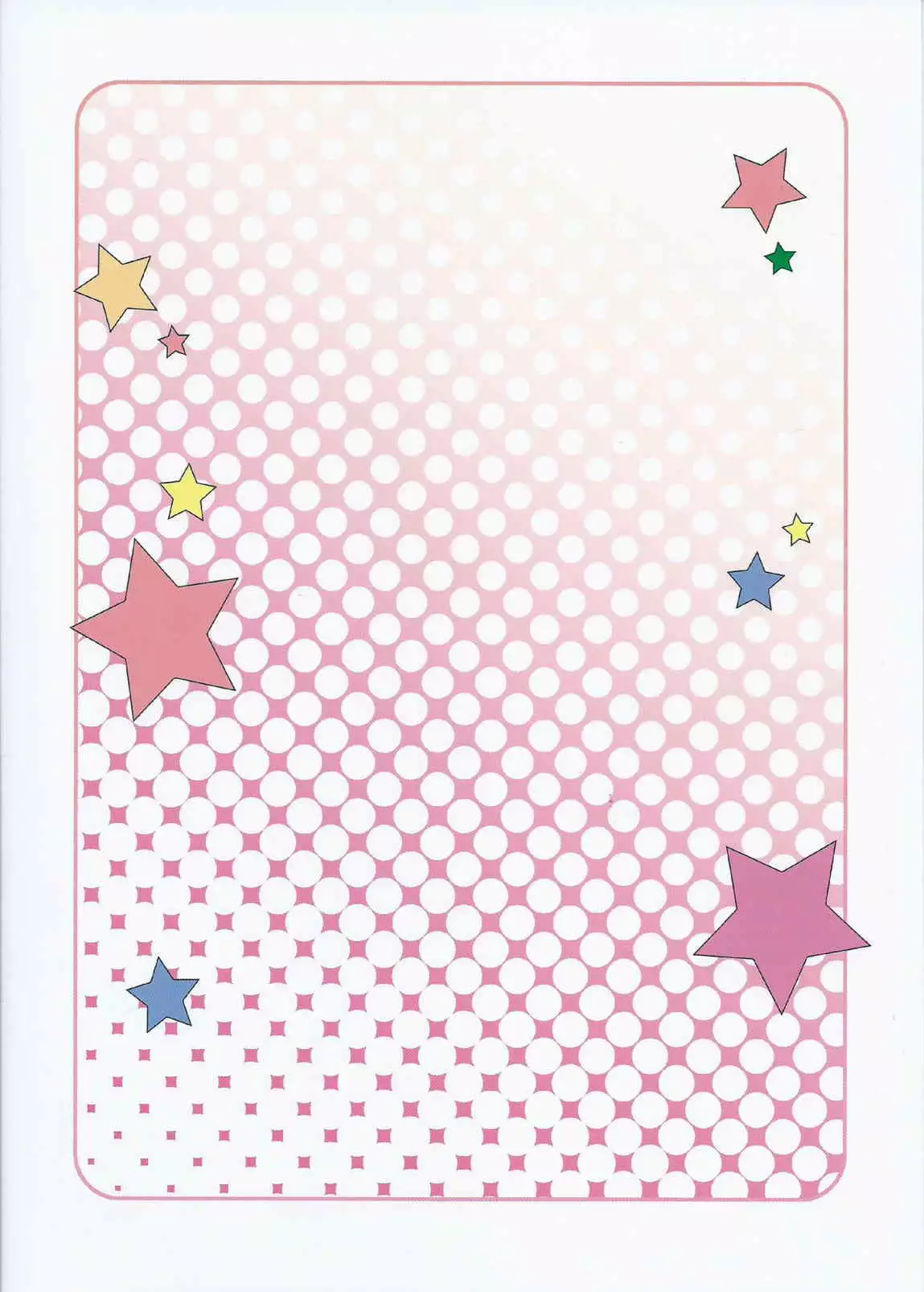 Onegai shimasu Satori-sama | 부탁해요 사토리님