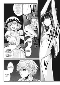 (C79) [TEX-MEX (Red Bear)] Touhou Enrashou Joukan (Touhou Project) [English] [Chocolate]