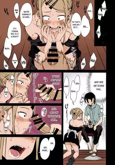 (COMIC1☆10) [Pochi-Goya. (Pochi.)] Otona no Dagashi 4 (Dagashi Kashi) [English] [Flatopia] [Colorized] [Miss One Life]