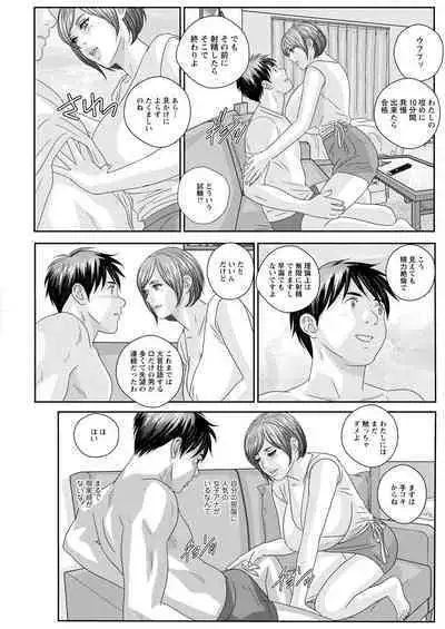 Action Pizazz 2022-12