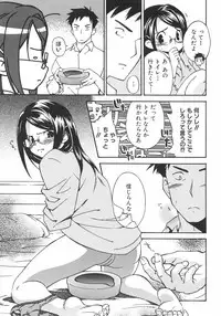 [Anthology] Shoujo Hakume