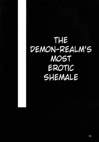 (C78) [Temparing (Tokimachi Eisei)] Oni no Yo de Ichiban Eroi Chishou (Shin Momotarou Densetsu) [English]