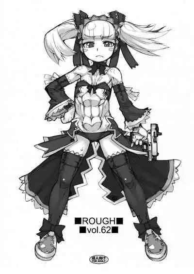 【 nekoya kaigetudou (T.K-1)】ROUGH vol.62