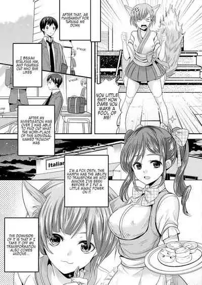 Okitsune Sama no Renai Joujuu