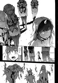 [Erect Sawaru] Shinkyoku no Grimoire -PANDRA saga 2nd story- Ch. 1-19 + Side Story x 3 [English] [SaHa]