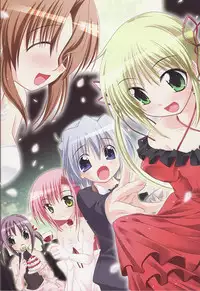 (C73) [Watsukiya (Watsuki Ayamo, Watsuki Rumi)] Purimo#7 (Hayate no Gotoku!)