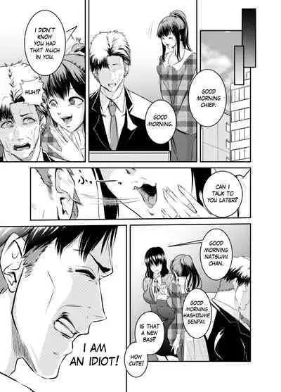 Bokuiro ni Someru | Become My Color