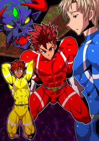 [Giman no Hakoniwa] Angu Taitei no Sennouhari