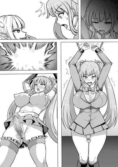 Magical Girl MagiPeach