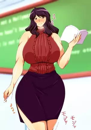 Netorare Onna Kyoushi ~Douryou no Mesudorei e to Ochita Eriko~