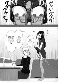 (C83) [Yukan high Zakura (Chieko)] Osananajimi no Seiyoku [English] [SMDC]