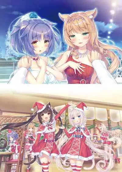 NEKOPARA Vol. 4 Artbook