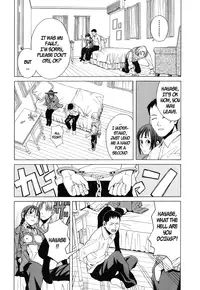 [Zukiki] School Girl [English]