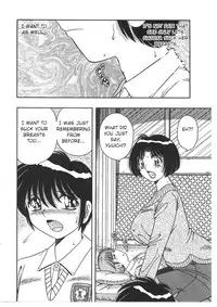 [AYA (Umino Sachi)] My Mother (MY MOTHER) [English]